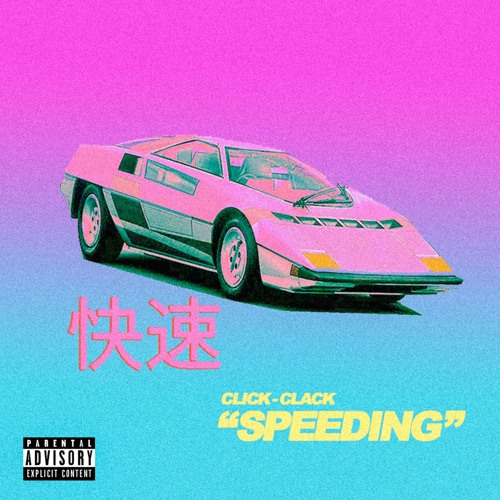 artworks-000480438066-q3wcc3-t500x500